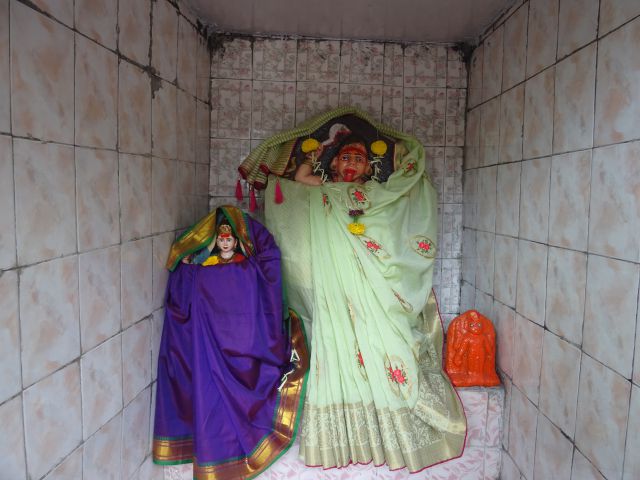 Pune